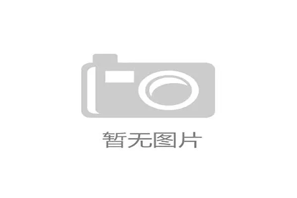 联赛办公室下发新规，下赛季外籍球员上场时间限制将进一步放宽
