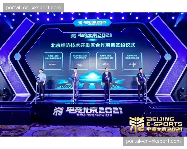 市场主体加速整合线上线下服务 打造观赛消费闭环